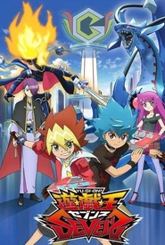 Yu☆Gi☆Oh!: Sevens (Legendado)