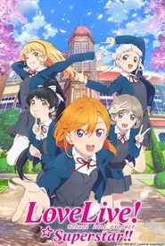 Love Live! Superstar!! 3rd Season (Legendado)