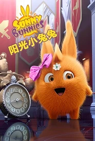 As Aventuras de Sunny Bunnies