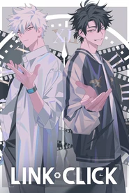 Shiguang Dailiren: Yingdu Pian (Legendado)