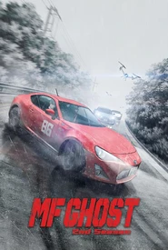 MF Ghost 2nd Season (Legendado)