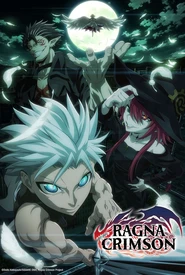 Ragna Crimson (Legendado)