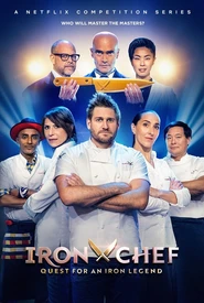 Iron Chef: Em Busca de uma Lenda