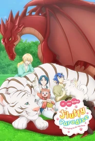 Isekai de Mofumofu Nadenade suru Tame ni Ganbattemasu. (Legendado)