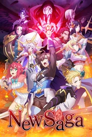 Tsuyokute New Saga (Legendado)