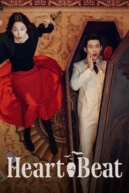 Bate Coração (Legendado)