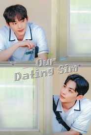 Our Dating Sim (Legendado)