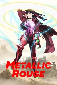 Metallic Rouge (Legendado)