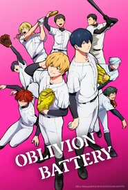 Boukyaku Battery TV (Legendado)