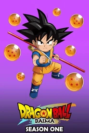 Dragon Ball