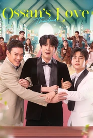 Ossan’s Love Thailand (Legendado)