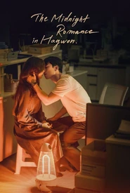 The Midnight Romance In Hagwon (Legendado)