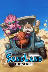 Sand Land: The Series (Legendado)