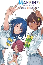 Make Heroine ga Oosugiru! (Legendado)