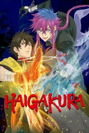 Haigakura (Legendado)