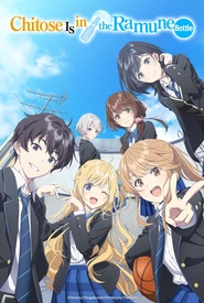 Assistir Chitose-kun wa Ramune Bin no Naka (Legendado) Online