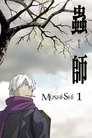 Mushishi Zoku Shou (Legendado)