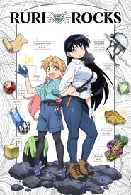 Ruri no Houseki (Legendado)