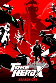 Tu Bian Yingxiong X (Legendado)