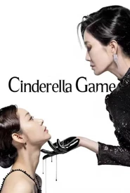 Cinderella Game (Legendado)