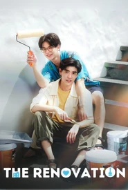 The Renovation (Legendado)