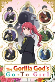 Gorilla no Kami kara Kago sareta Reijou wa Ouritsu Kishidan de Kawaigarareru (Legendado)