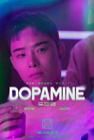Dopamine (Legendado)