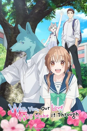 Kimi to Koete Koi ni Naru (Legendado)