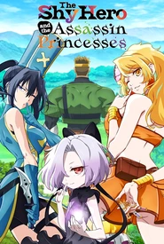 Kizetsu Yuusha to Ansatsu Hime (Legendado)