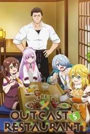 Tsuihousha Shokudou e Youkoso! (Legendado)