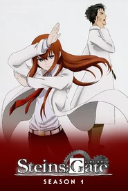 Steins;Gate