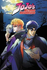 JoJo no Kimyou na Bouken (TV)