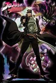JoJo no Kimyou na Bouken Part 3: Stardust Crusaders 2nd Season