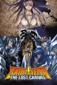 Saint Seiya: The Lost Canvas - Meiou Shinwa