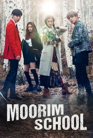 Moorim School Saga Of The Brave (Legendado)