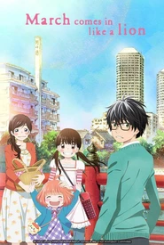 3-gatsu no Lion 2nd Season (Legendado)