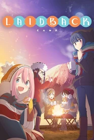 Yuru Camp△ Season 3 (Legendado)