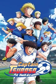 Captain Tsubasa Season 2: Junior Youth-hen (Legendado)
