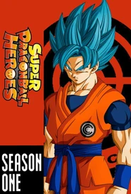 Dragon Ball Heroes