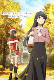 Seishun Buta Yarou wa Santa Claus no Yume wo Minai (Legendado)
