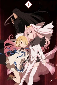 Maou-sama, Retry! R (Legendado)