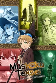 Mushoku Tensei II: Isekai Ittara Honki Dasu